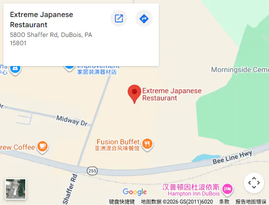 Location, 5800 Shaffer Rd, DuBois, PA 15801 Location, 5800 Shaffer Rd, DuBois, PA 15801